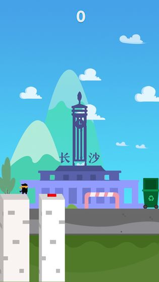 QQ��Խ���ǵ����߸߹���Ϸ��׿��ͼƬ1