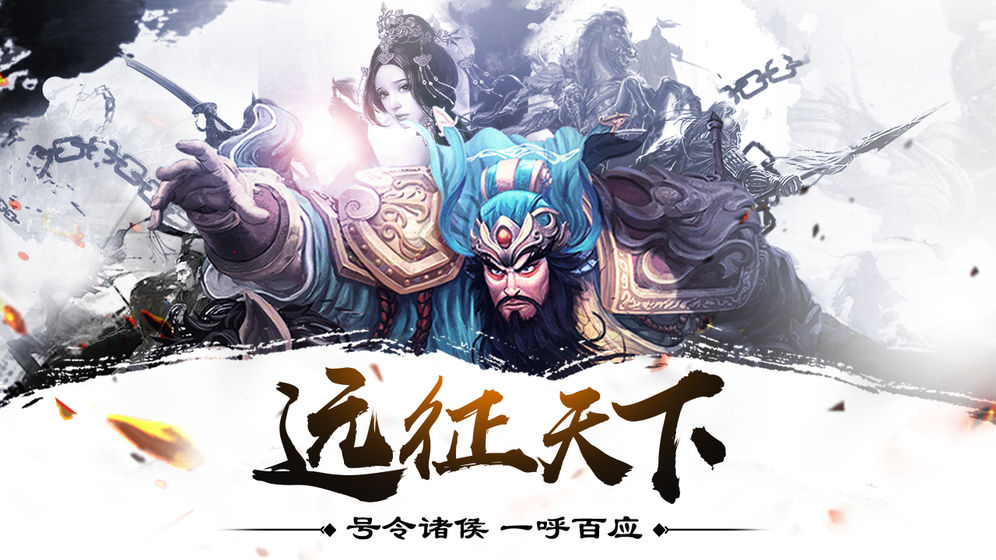 ��������ְҵ��Ϸ�ٷ���׿������ͼ3: