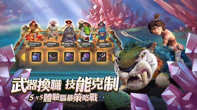 ��³����ٷ���Ϸ��׿������ͼ1: