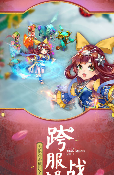 ��������������[�ٷ����Ì���D2: