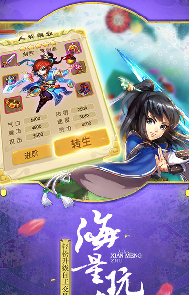 ��������������[�ٷ����Ì���D3: