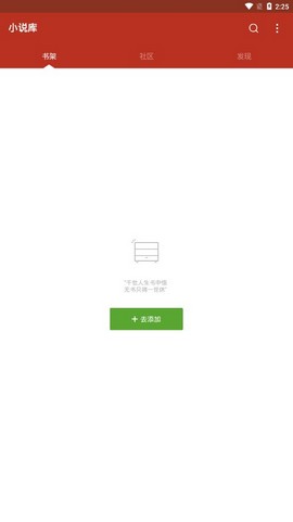 С˵��app��������ͼ3: