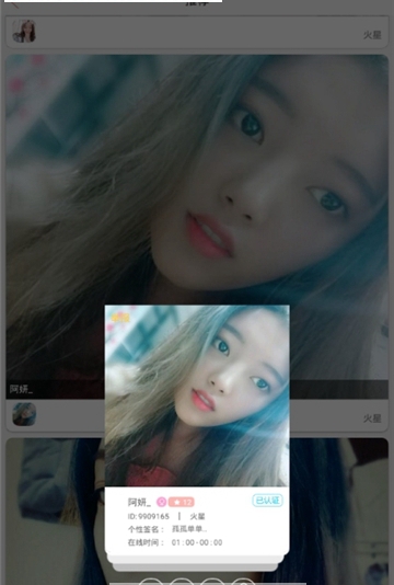 ֨罻app׿֙C(j)dD3: