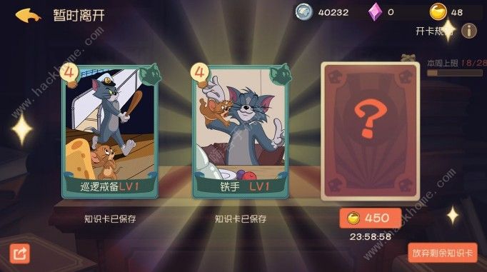 è������������ô���� ������������ͼƬ2
