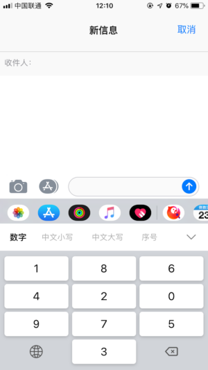 ݔ뷨appD3