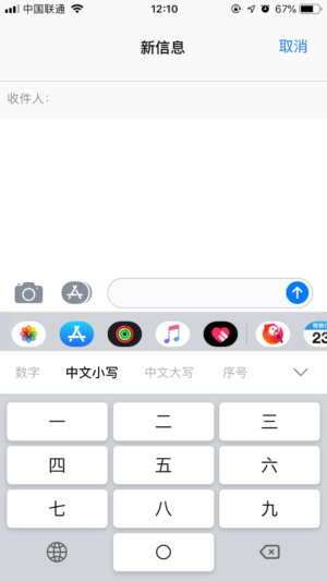 ݔ뷨appD1