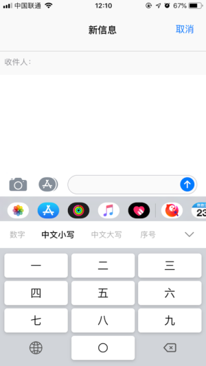 뷨appͼ1