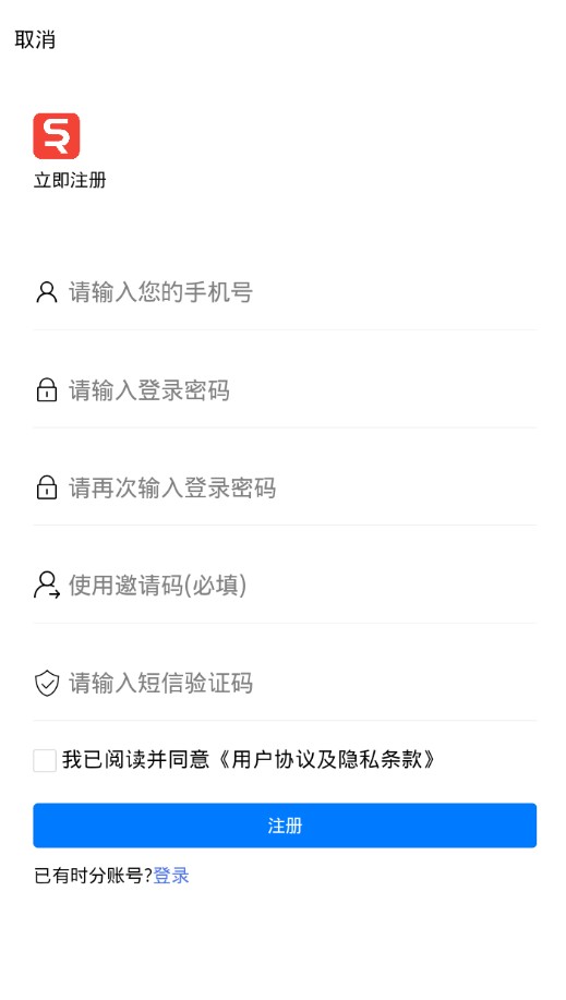 ʱ���Ķ�app�ҹٷ���ͼ2:
