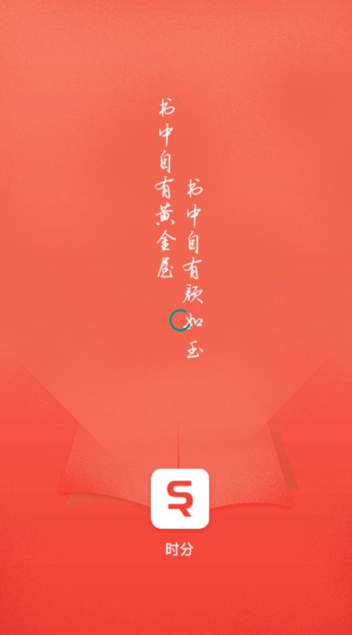 ʱ���Ķ�app�ҹٷ���ͼ1: