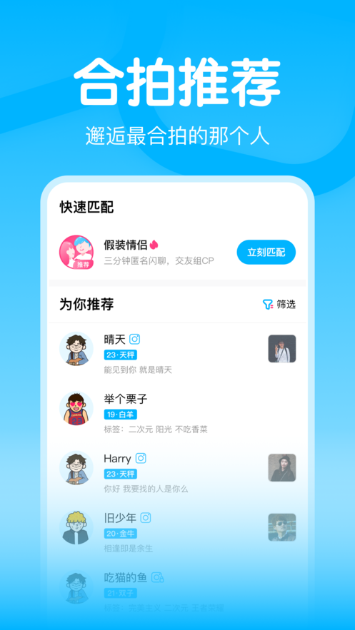 罻ٷappͼ1: