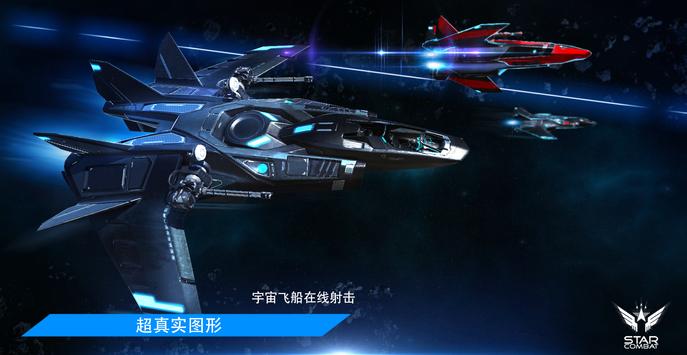 �Ǽ�ս�����İ氲׿����ͼ2: