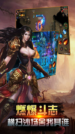 �������ʿ��׿����Ϸ�ٷ�����ͼ1: