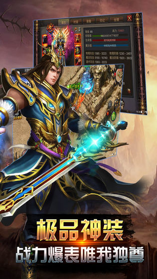 �������ʿ��׿����Ϸ�ٷ�����ͼ2: