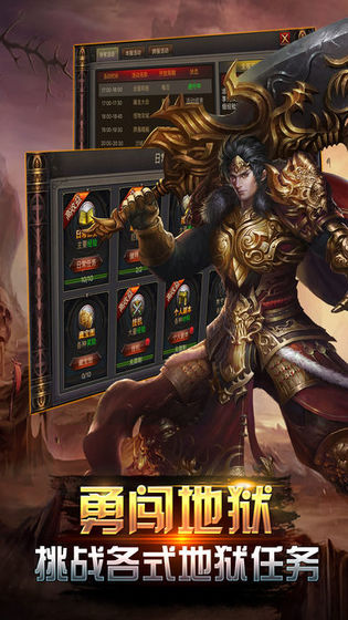 �������ʿ��׿����Ϸ�ٷ�����ͼ3: