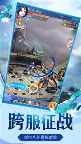 �ý���¼�������°�׿������ͼƬ1