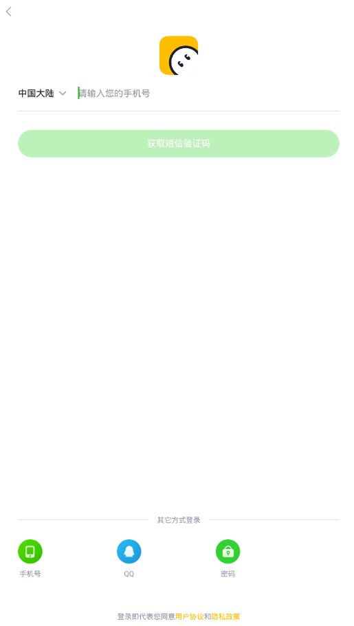 սƵפƽ̨app°ͼ1: