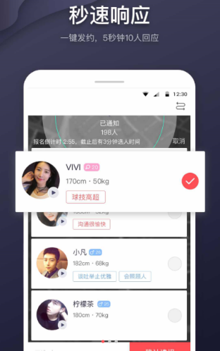 С۽app°氲׿dD3: