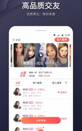 С۽app°氲׿dD1: