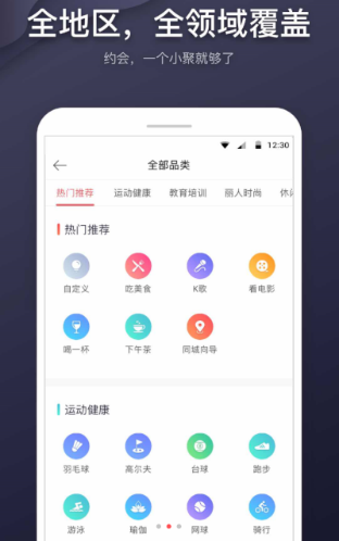 С۽app°氲׿dD2: