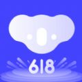 FFȯappٷdb v1.0