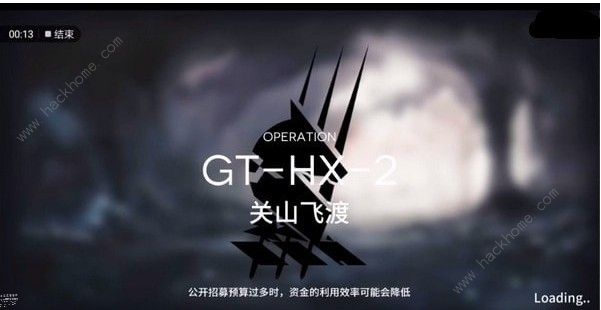 շGT-HX-2N^ GT-HX-2ͨPԈDƬ1