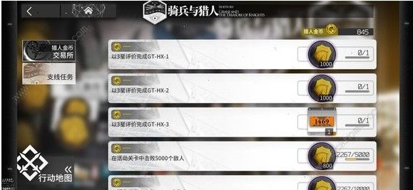 շGT-HX-2N^ GT-HX-2ͨPԈDƬ2