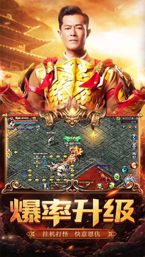 �Ż���̰֮���������ιٷ����°�ͼƬ1