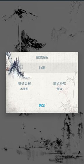 ���ɽ�2�ٷ���Ϸ���°�����ͼ1: