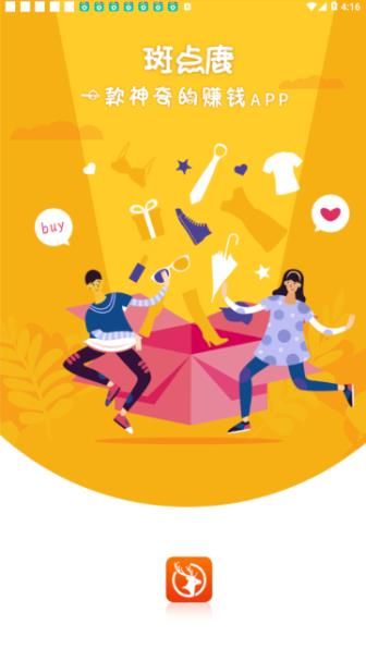 �ߵ�¹�ٷ���app����ͼ1: