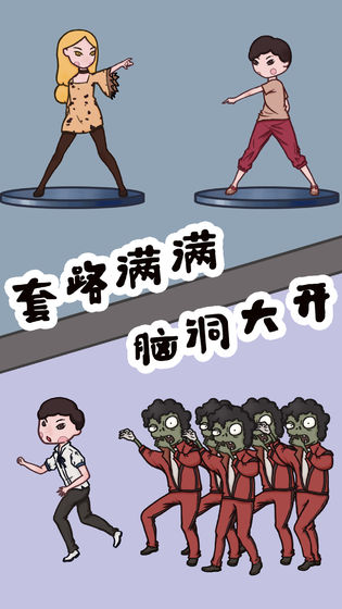 ȵĴս°׿ͼ3: