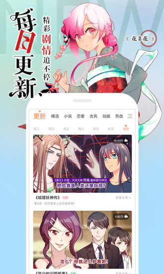 appٷͼ1: