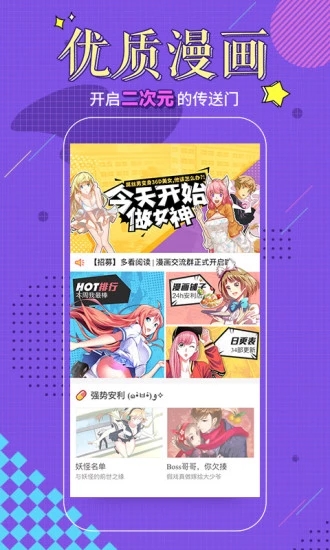 С˵appͼ1: