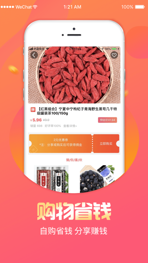 ȯappٷdD3: