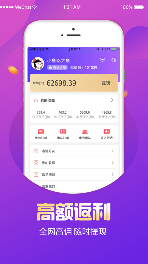ȯappٷdD2: