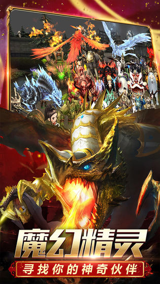 аӰ�漣���ιٷ����԰�ͼ1: