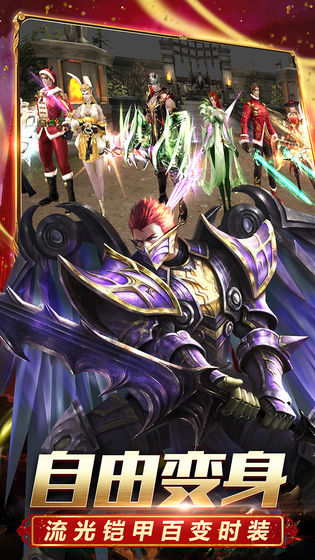 аӰ�漣���ιٷ����԰�ͼƬ1