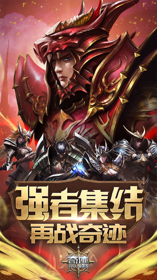 аӰ�漣���ιٷ����԰�ͼ2: