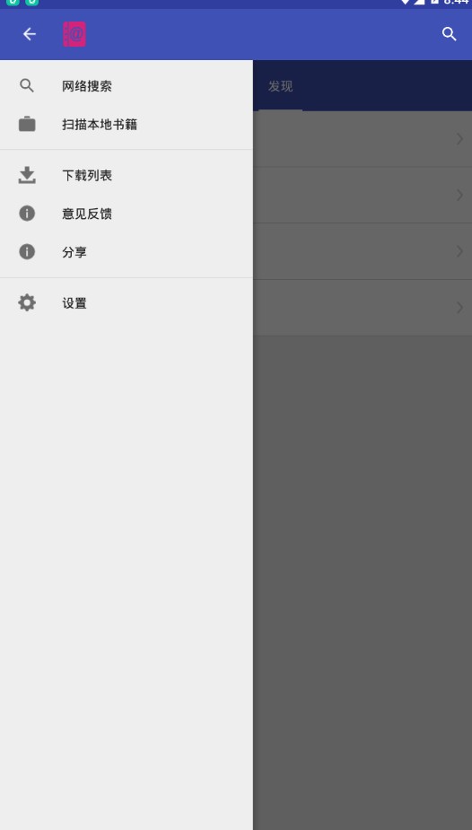L(fng)TСfxW(wng)appd֙CD3: