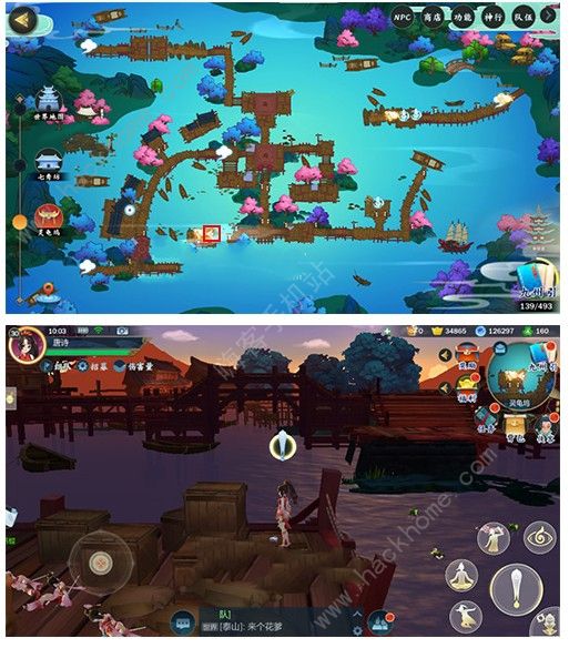 3ָ⽭ѩץ ѩˢλͼƬ3