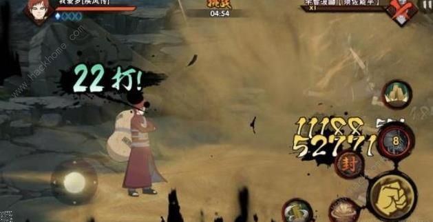 ��Ӱ�������λ�֮�������عؿ���ô���� ��֮�������ش�������ͼƬ3