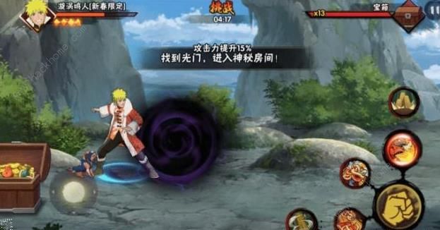 ��Ӱ�������λ�֮�������عؿ���ô���� ��֮�������ش�������ͼƬ2