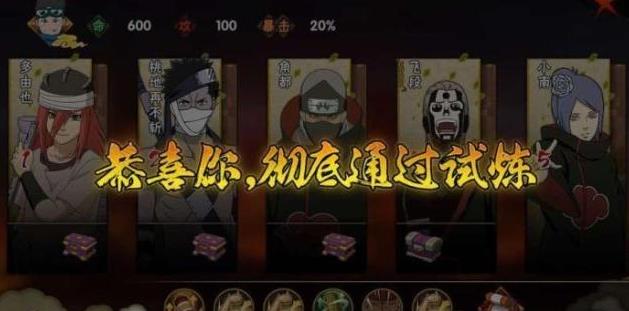 ��Ӱ�������λ�֮����ľҶ�蹥�� ��֮����ľҶ����Ƽ�