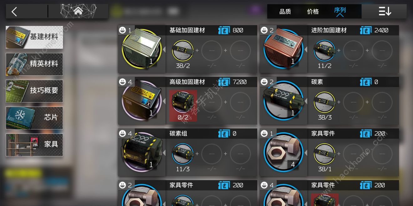 ���շ��ۻ������� ����ǰ�ڻ�������ɫ��������ͼƬ9