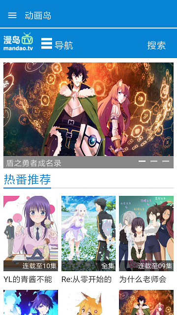 app׿汾°ͼ1: