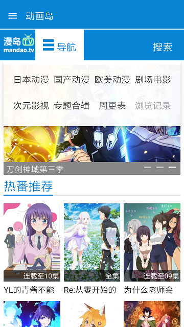 app׿汾°ͼ2: