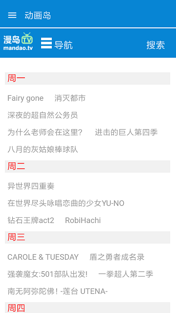 app׿汾°ͼƬ1