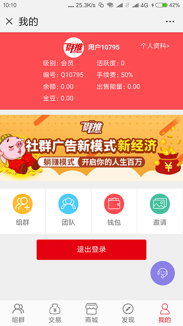 Ⱥ����׬ͼ1: