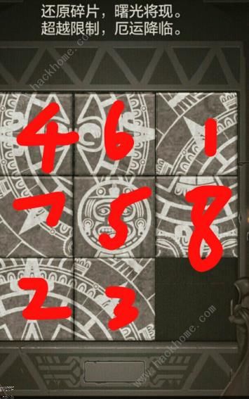 荒野日記生存攻略 前期低人物等級生存指南圖片2
