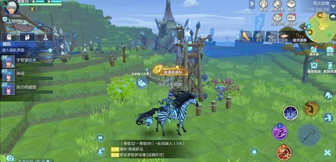 ҵԴȫ ȫλüصܻͼƬ1