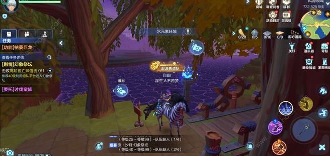 ҵԴȫ ȫλüصܻͼƬ4